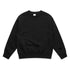 House of Uniforms The Relax Crew Jumper | Kids AS Colour Black