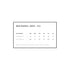 House of Uniforms The Baseball Jersey | Mens AS Colour