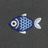 House of Uniforms Icons House of Uniforms Fish
