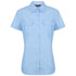 House of Uniforms The Jasper Shirt | Ladies | Short & Long Sleeve Identitee Sky
