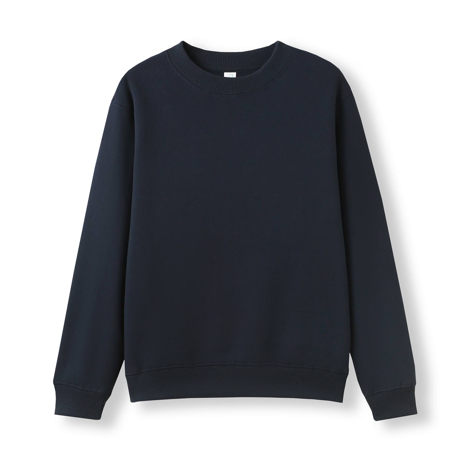 House of Uniforms The Crew Neck Sloppy Joe | Kids Ramo