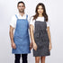 House of Uniforms The Louie Apron | Cross Back Identitee