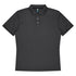 House of Uniforms The Cottesloe Polo | Kids | Short Sleeve Aussie Pacific