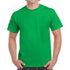 House of Uniforms The Heavy Cotton Tee | Adults Gildan Irish Green