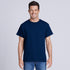 House of Uniforms The Heavy Cotton Tee | Adults Gildan