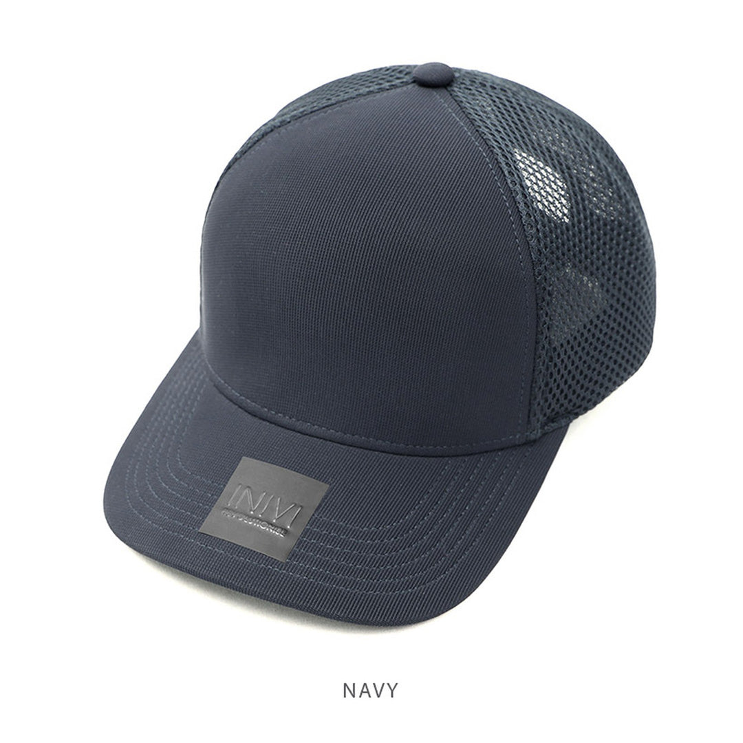 House of Uniforms The Noah Ottoman Cap | Adults Inivi Navy