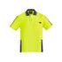 House of Uniforms The Komodo Polo | Mens | Short Sleeve Syzmik