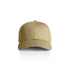 House of Uniforms The Icon Flex Cap AS Colour Khaki-as