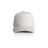 House of Uniforms The Frame Cap | Adults AS Colour Bone