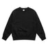 House of Uniforms The Relax Crew Jumper | Kids AS Colour Black