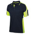House of Uniforms The Street Panel Polo | Adults | Short Sleeve Jbs Wear Navy/Lime
