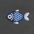 House of Uniforms Icons House of Uniforms Fish
