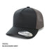 The A-Frame Seamless Front Mesh Cap | 5 Panel