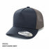 The A-Frame Seamless Front Mesh Cap | 5 Panel