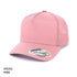 The A-Frame Seamless Front Mesh Cap | 5 Panel