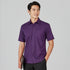 Biz Collection The Oasis Shirt | Mens | Short Sleeve Shirts & Tops