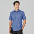 Biz Collection The Oasis Shirt | Mens | Short Sleeve Shirts & Tops