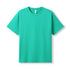 House of Uniforms The Modern Fit Tee | Mens Ramo Fruit Green