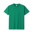 House of Uniforms The Modern Fit Tee | Mens Ramo