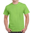 The Heavy Cotton Tee | Adults | Lime