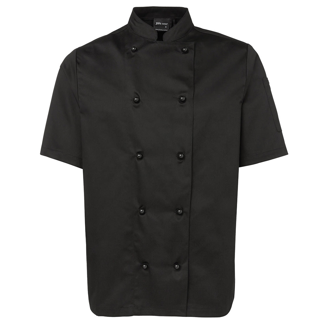 Adults Chef Jacket | Short Sleeve | Black