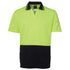 House of Uniforms The Hi Vis Non Button Polo | Short Sleeve | Adults Jbs Wear Lime/Navy