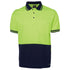 House of Uniforms The Cotton Back Hi Vis Polo | Short Sleeve | Adults Jbs Wear Lime/Navy