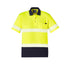 House of Uniforms The Jason Polo | Mens | Short & Long Sleeve Syzmik Yellow/Navy
