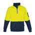House of Uniforms The Justin Jumper | Mens | 1/4 Zip Syzmik Yellow/Navy